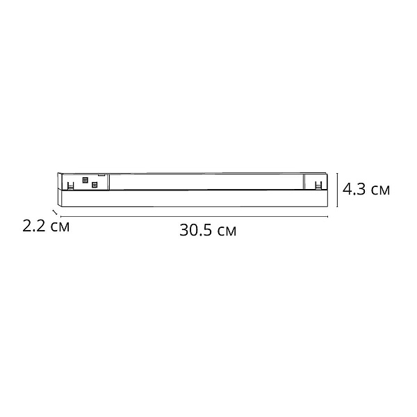 Трековый светильник ARTE LAMP LINEA A4662PL-1WH