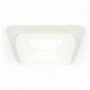 Светильник встраиваемый AMBRELLA LIGHT XC XC7901013