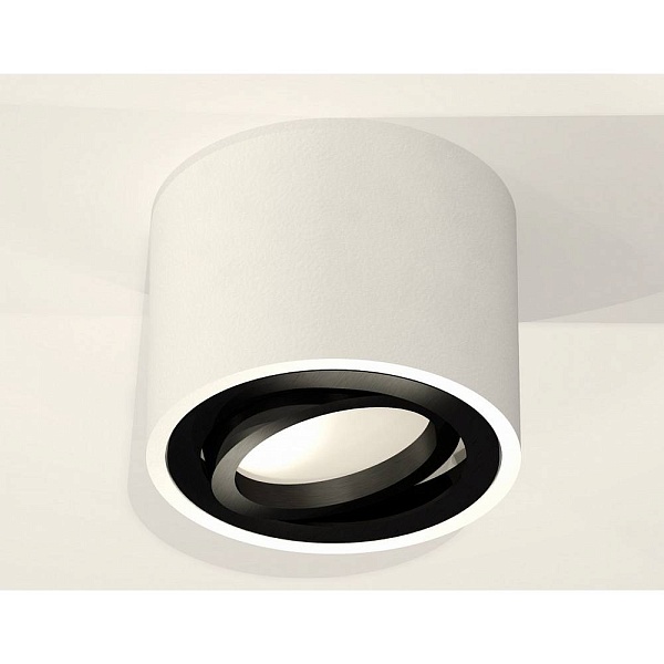 Спот AMBRELLA LIGHT XS XS7510002