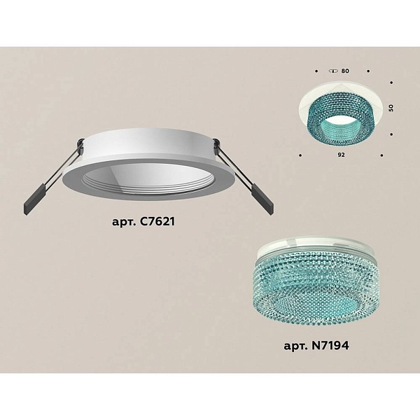 Светильник встраиваемый AMBRELLA LIGHT XC XC7621023