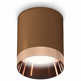 Спот AMBRELLA LIGHT TECHNO SPOT 210 XS6304012