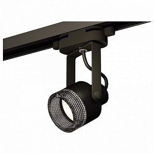 Трековый светильник AMBRELLA LIGHT TRACK SYSTEM 2 XT6602061