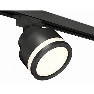 Трековый светильник AMBRELLA LIGHT XT XT8102022