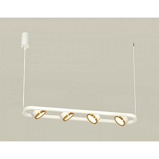 Подвес AMBRELLA LIGHT XB XB9163102