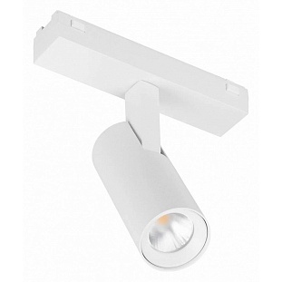 Трековый светильник ARLIGHT MAG-VIBE 45003
