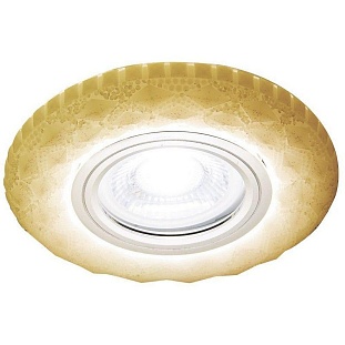 Светильник встраиваемый AMBRELLA LIGHT LED S288 W