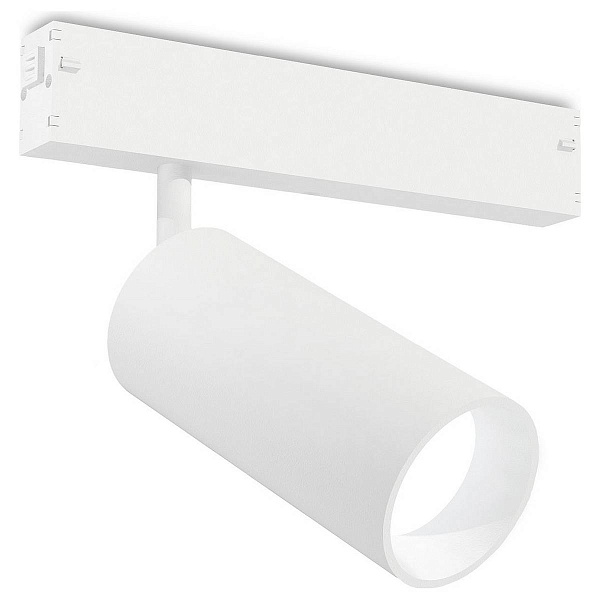 Трековый светильник AMBRELLA LIGHT GL GL1625