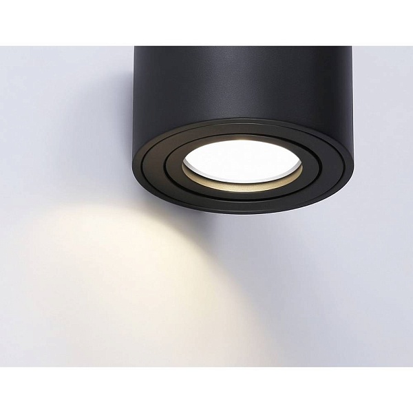 Спот AMBRELLA LIGHT TN TN223
