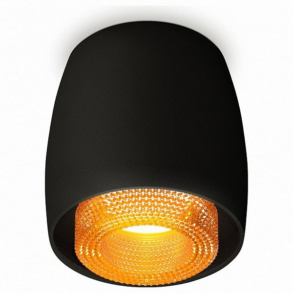 Спот AMBRELLA LIGHT XS XS1142024