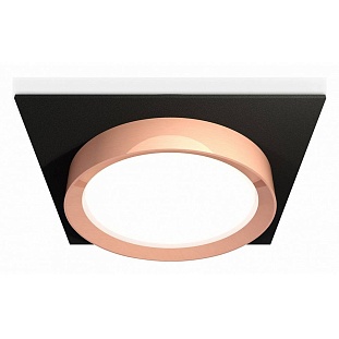 Светильник встраиваемый AMBRELLA LIGHT XC XC8062006