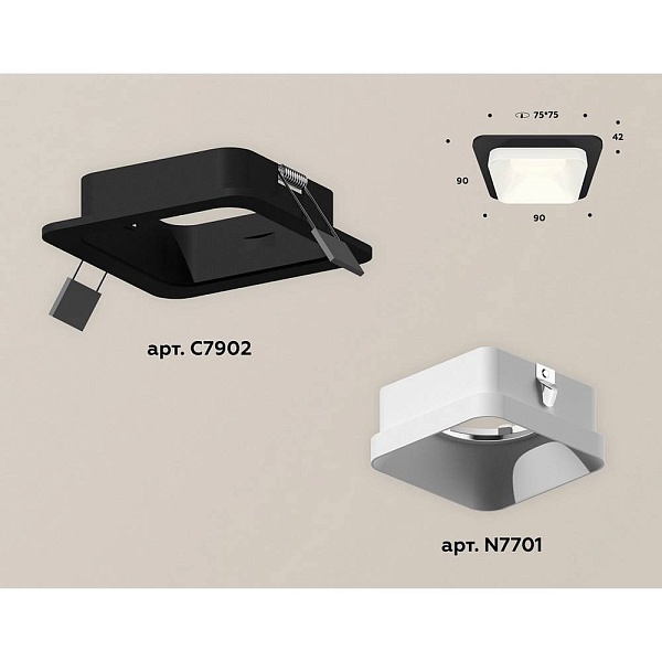 Светильник встраиваемый AMBRELLA LIGHT XC XC7902001