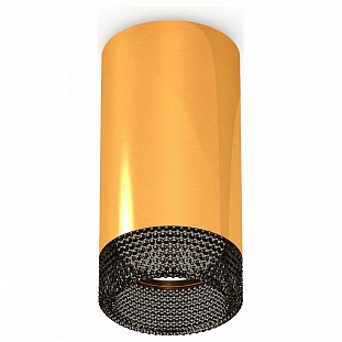 Спот AMBRELLA LIGHT TECHNO SPOT 296 XS6327011
