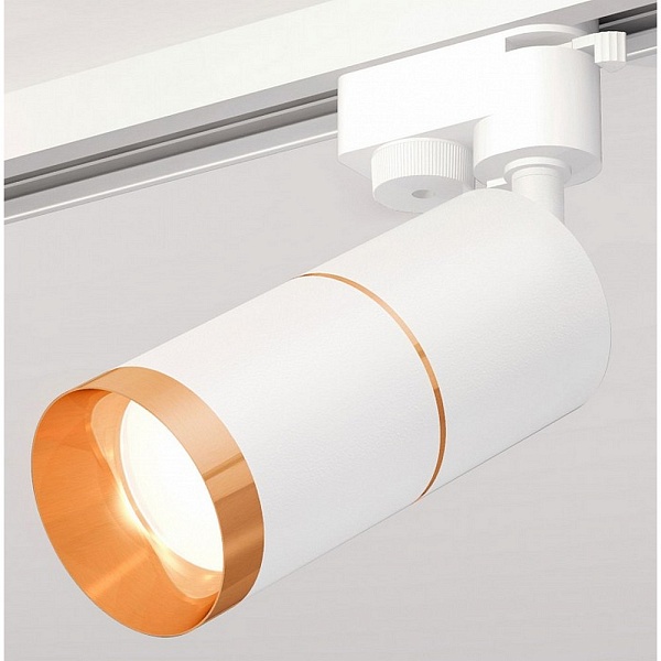 Трековый светильник AMBRELLA LIGHT TRACK SYSTEM 11 XT6301021