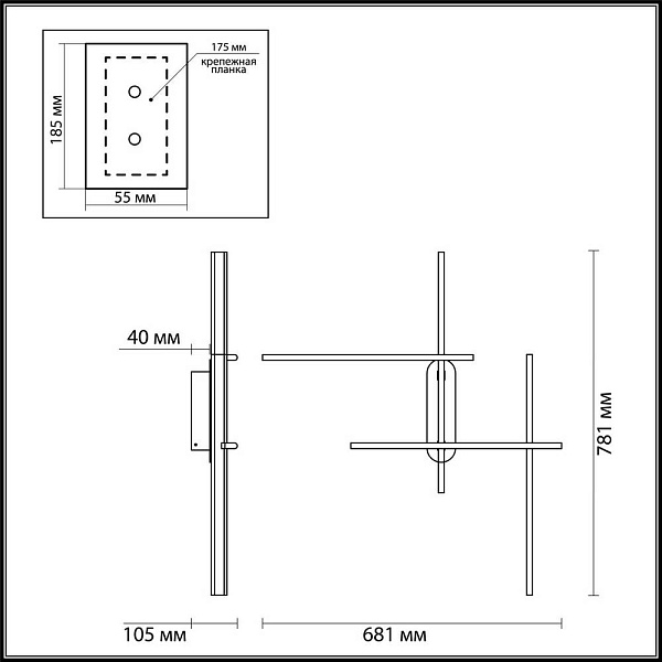 Бра ODEON LIGHT L-VISION 3890/36WLP