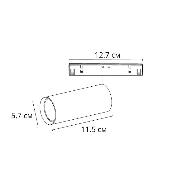 Трековый светильник ARTE LAMP OPTIMA A7261PL-1BK