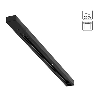 Шинопровод 1-фазный ARTE LAMP TRACK ACCESSORIES A540206