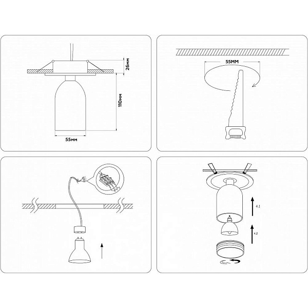 Светильник встраиваемый AMBRELLA LIGHT TA TA1273