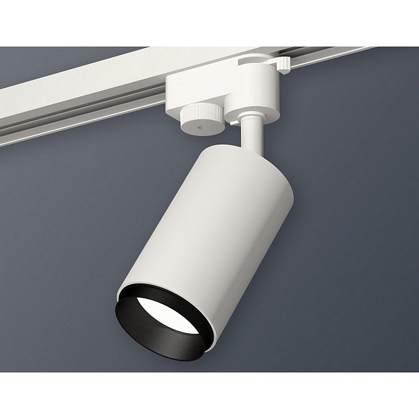 Трековый светильник AMBRELLA LIGHT XT632 XT6322041