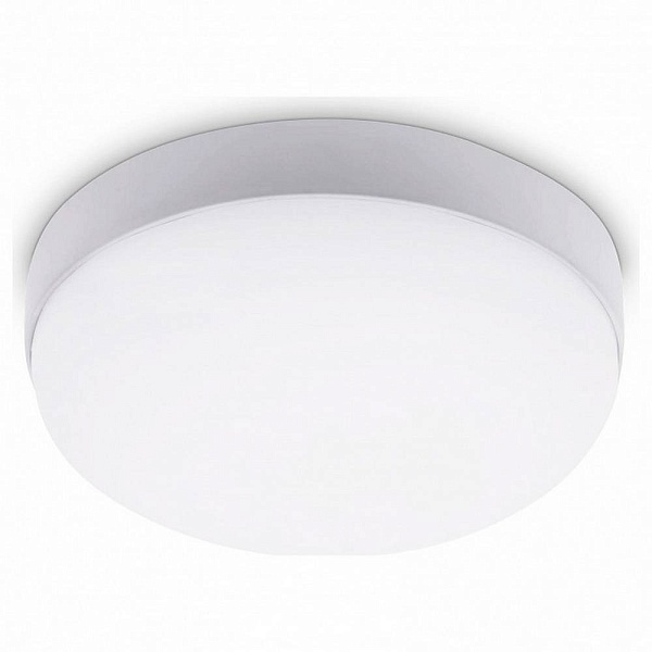 Светильник уличный потолочный AMBRELLA LIGHT ST ST8631