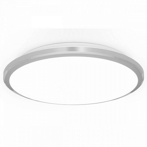Светильник потолочный CITILUX ЛУНА CL70224V