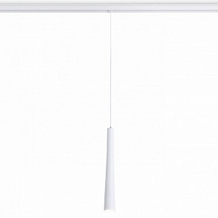 Трековый светильник AMBRELLA LIGHT GL GL4350