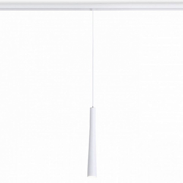Трековый светильник AMBRELLA LIGHT GL GL4350