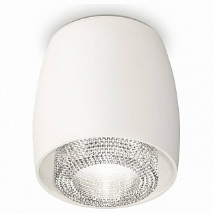 Спот AMBRELLA LIGHT XS XS1141020
