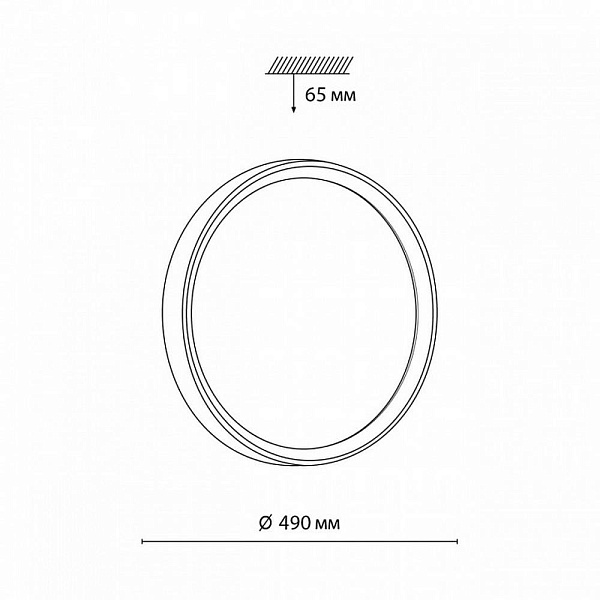 Светильник потолочный СОНЕКС WOODI 7627/EL