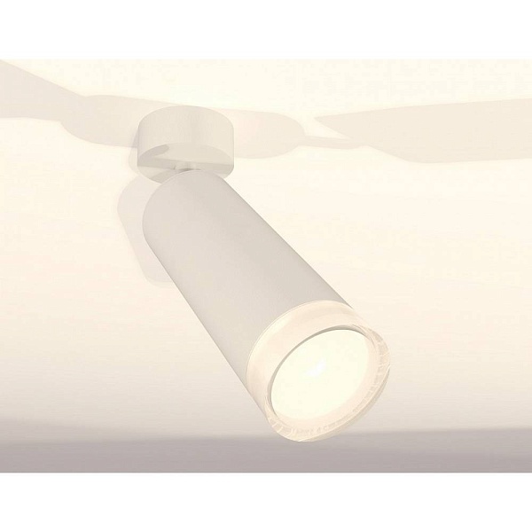 Спот AMBRELLA LIGHT XM XM6342011