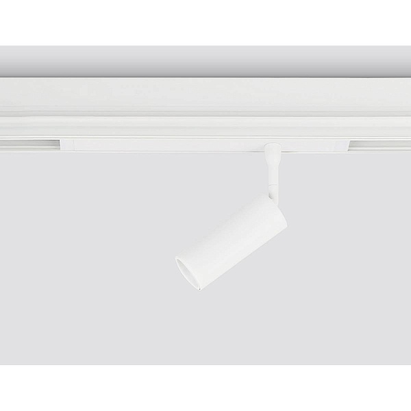 Трековый светильник AMBRELLA LIGHT GL GL1605