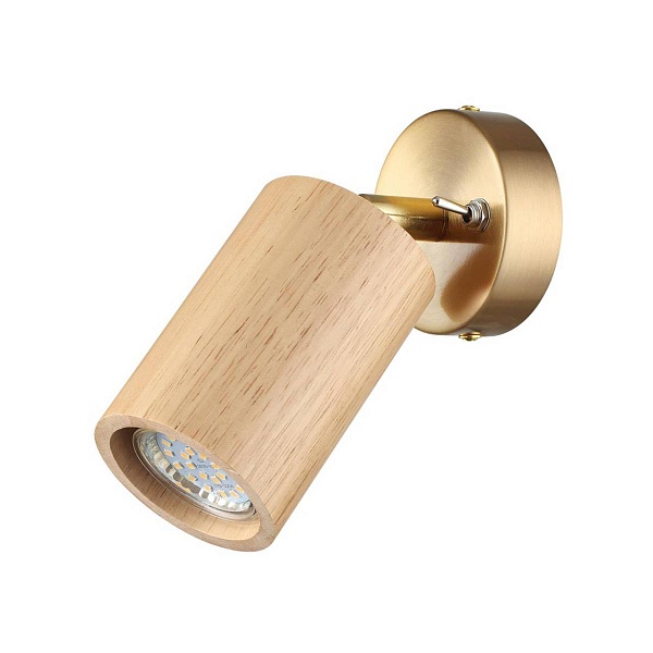 Спот ODEON LIGHT CAUCHO 7061/1W