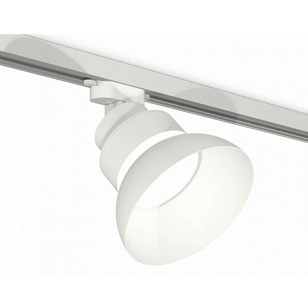 Трековый светильник AMBRELLA LIGHT XT XT8101200