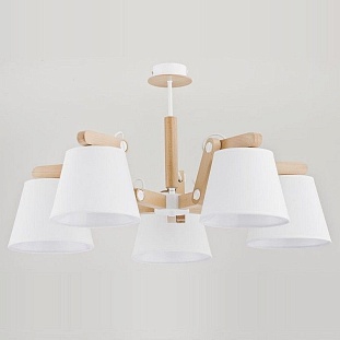 Люстра подвесная ADILUX JOGA WHITE R 23975
