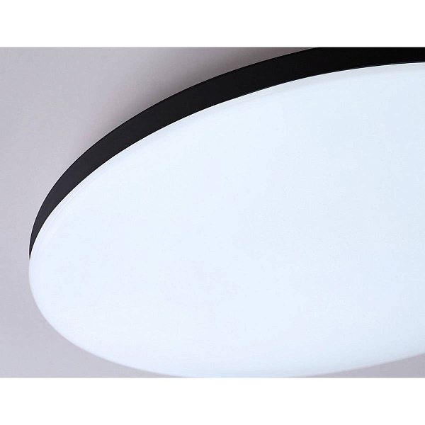Светильник потолочный AMBRELLA LIGHT FZ FZ2004