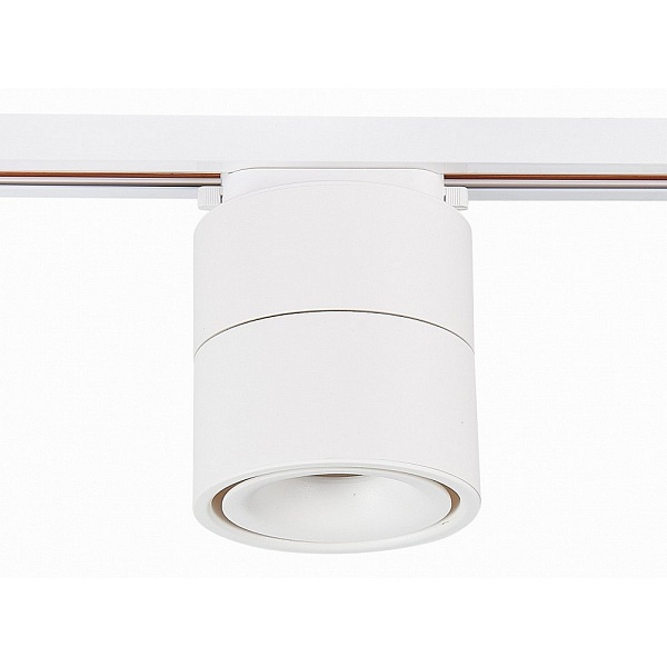 Трековый светильник ST LUCE ST652 ST652.546.12