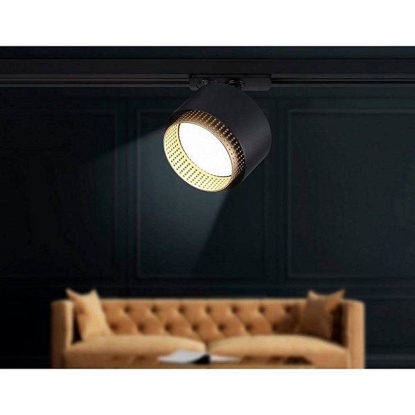Трековый светильник AMBRELLA LIGHT GL GL5381