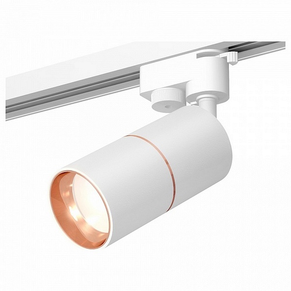Трековый светильник AMBRELLA LIGHT TRACK SYSTEM 11 XT6301030