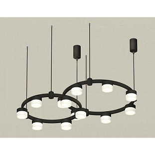 Подвес AMBRELLA LIGHT XR XR92091002