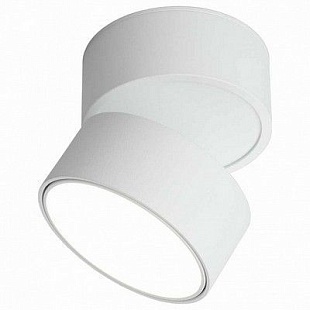 Спот OMNILUX LENNO OML-101309-18
