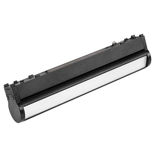 Трековый светильник APLOYT MAGNETIC TRACK 48 APL.0103.01.10