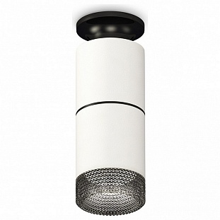 Спот AMBRELLA LIGHT TECHNO SPOT 168 XS6301222