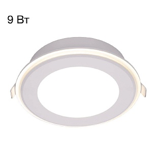 Светильник встраиваемый CITILUX TRON CLD009012V
