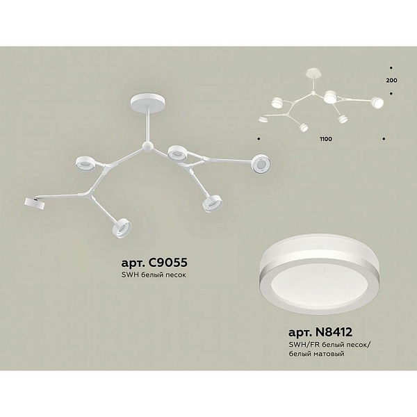 Люстра потолочная AMBRELLA LIGHT XB XB9055200