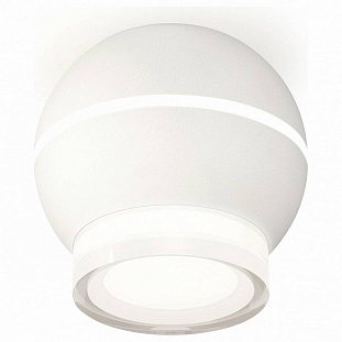 Спот AMBRELLA LIGHT XS XS1101042