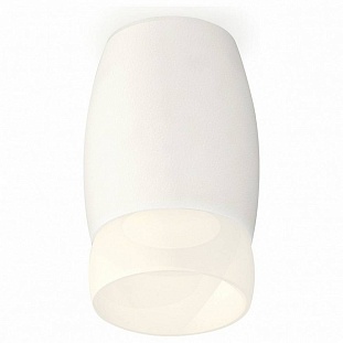 Спот AMBRELLA LIGHT XS XS1122024