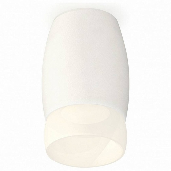 Спот AMBRELLA LIGHT XS XS1122024