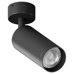 Спот HESBY LIGHTING FOCUS HSBL_0115