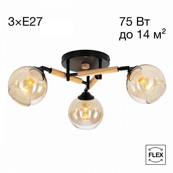 Люстра потолочная CITILUX TIKA CL133131