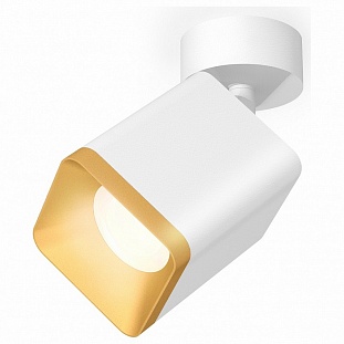 Спот AMBRELLA LIGHT TECHNO 62 XM7812004
