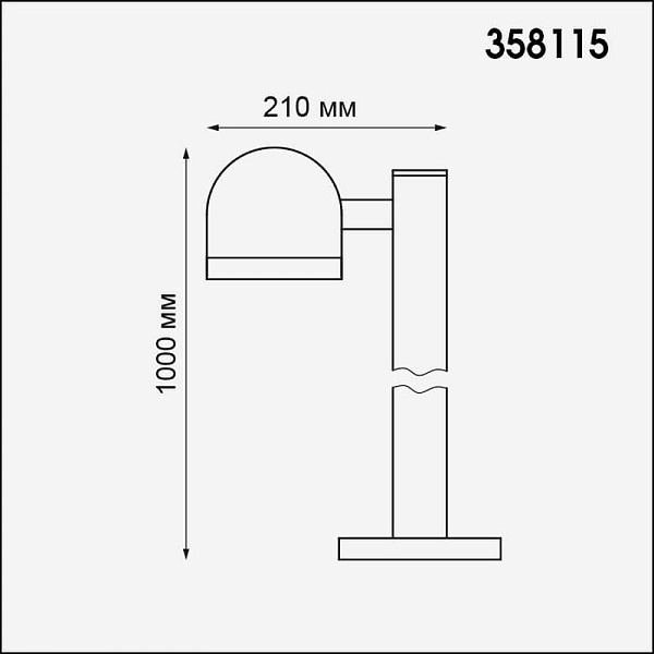 Светильник уличный столб низкий NOVOTECH GALEATI 358115